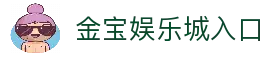 APP下载中心